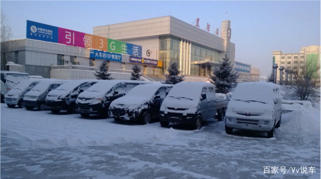 2017款宝骏560dct旗舰版,宝骏560dct顿挫严重