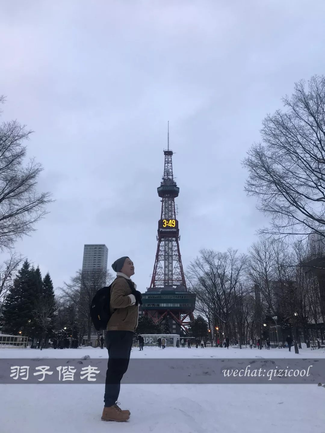 日本10天自由行费用北海道,东京北海道5日自由行攻略