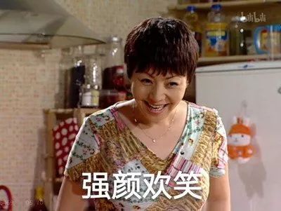 生完孩子还会死亡吗,生完孩子都有什么事