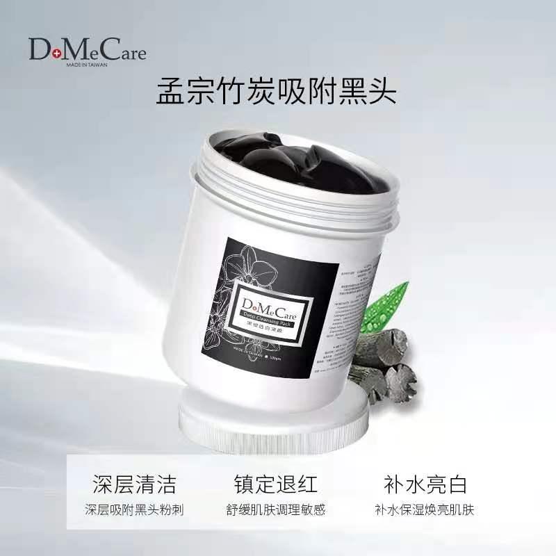 祛黑头一招搞定,祛黑头最好的办法是什么