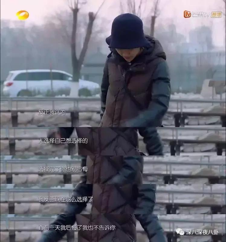 我家那闺女相亲找对象,我家那闺女最近综艺