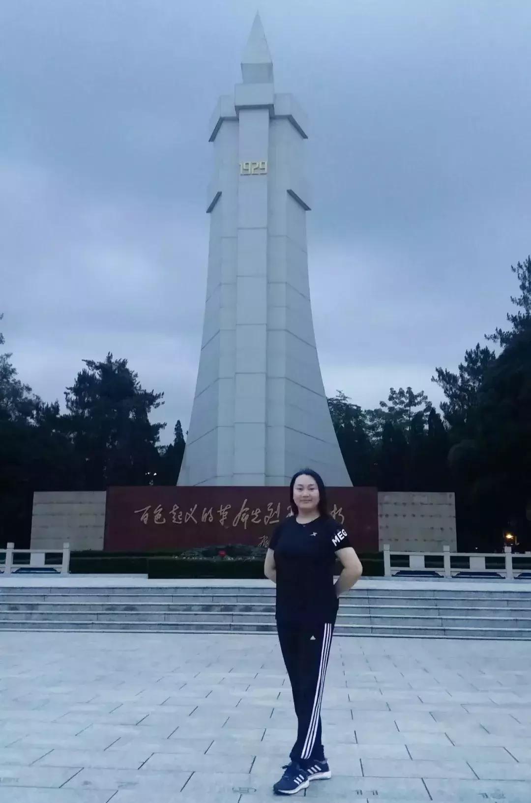 不忘初心牢记使命|石灵云的学习心得分享