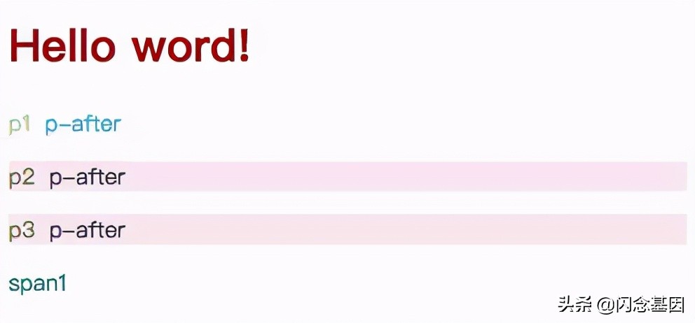 css各种选择器详解,css选择器讲解教程