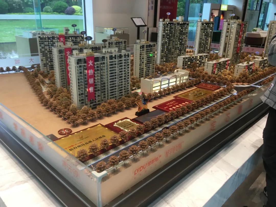 小楼探盘,小楼探盘一览表