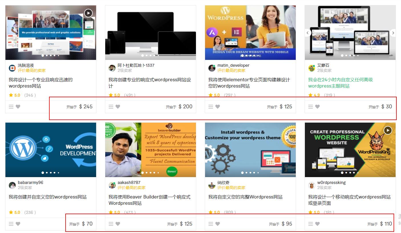 在家也能躺赚300的副业,在家自由职业接单赚美金