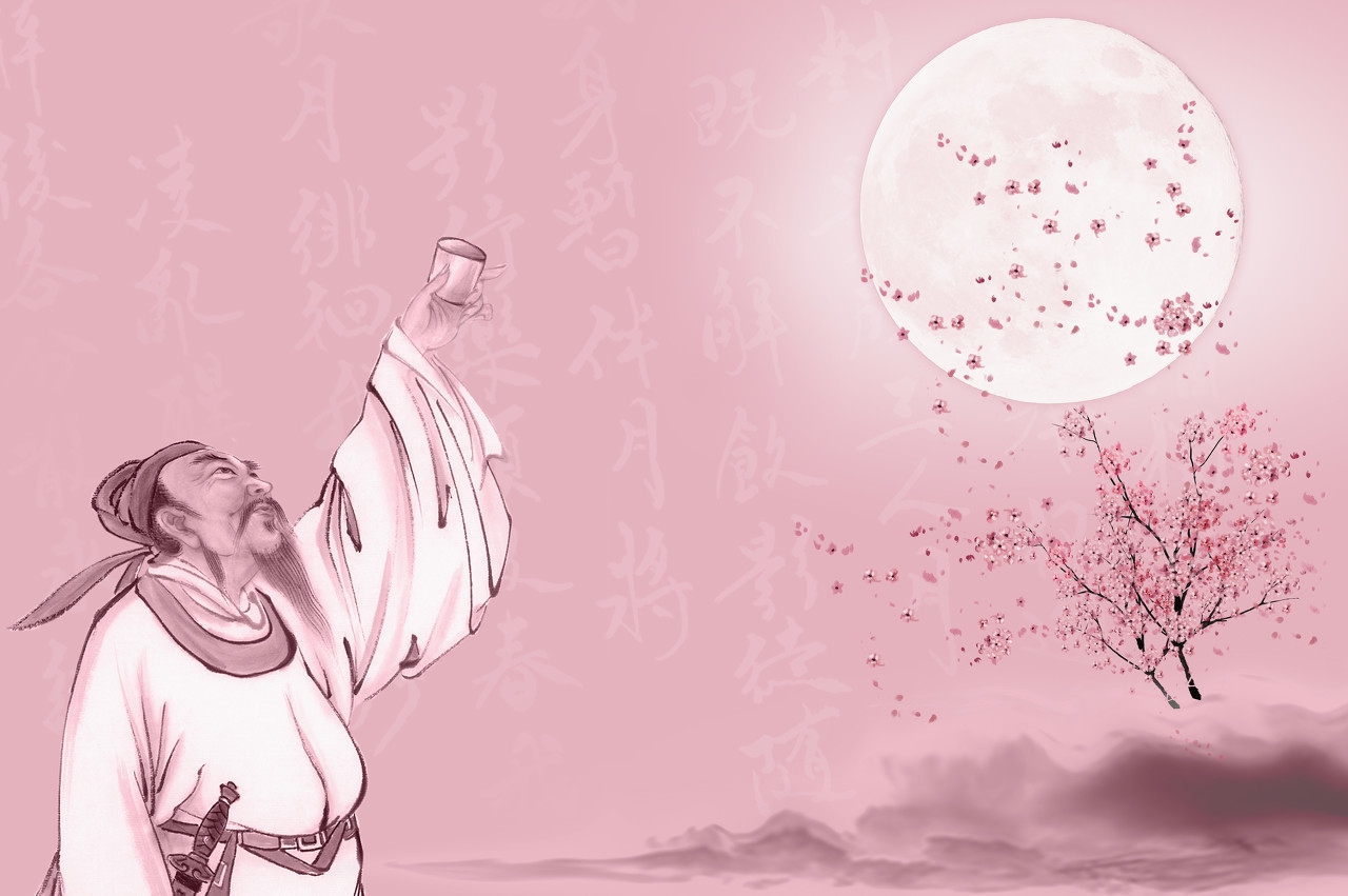 李太白的斗酒诗有哪些,李太白将进酒真迹