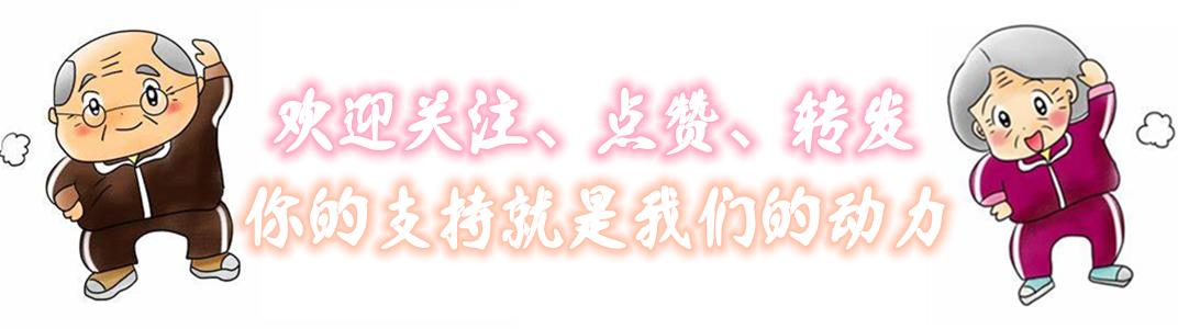 老年人染发掩盖白发,老年人染发最好的方法