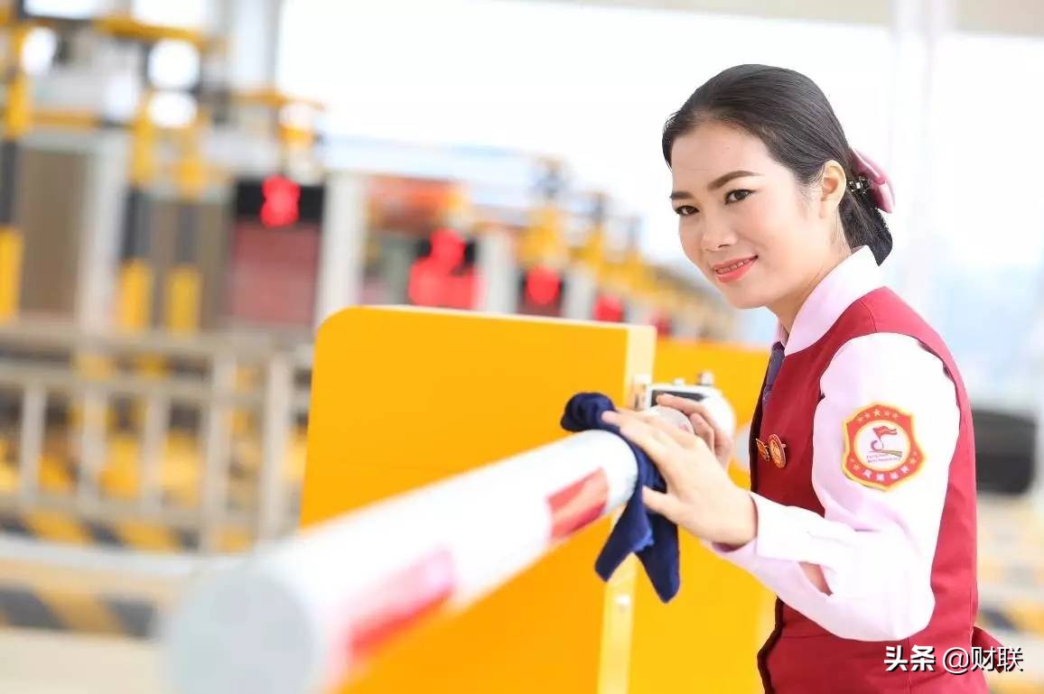 高速银行etc免费办理,现在哪个银行装etc免费