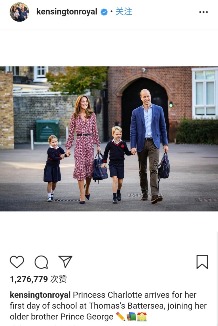 乔治小王子的歌曲,乔治小王子喜欢熊猫