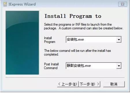 藏在县城的暴利小生意,隐藏很深的赚钱软件