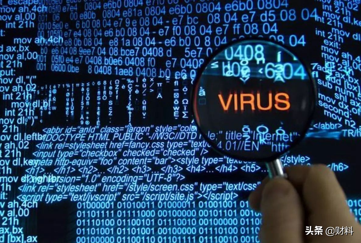 曾经的“杀毒之王”，被2个入局者“搅黄”，如今靠政府采购度日