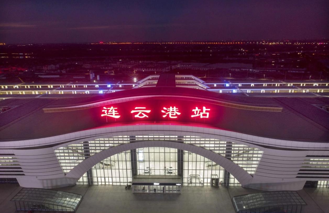 连云港铁路枢纽,连云港称国家级枢纽