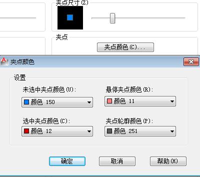 shift键教学视频,shift键在画图中怎么用