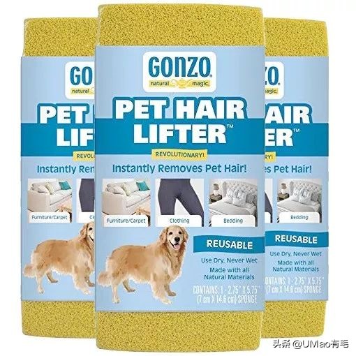 猫梳子去毛神器,去猫毛神器哪个最好