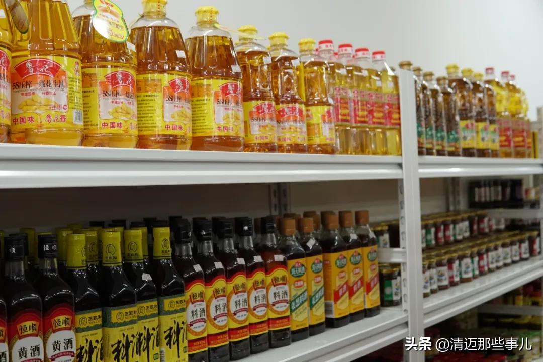 清迈华人都去哪里买东西？