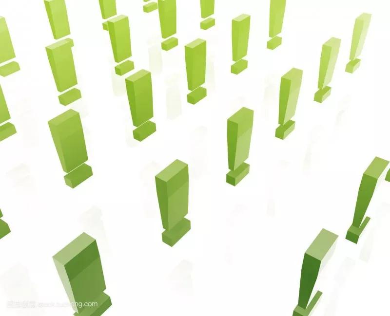 公文两个双引号之间加标点符号吗,公文写作中标点符号的正确用法