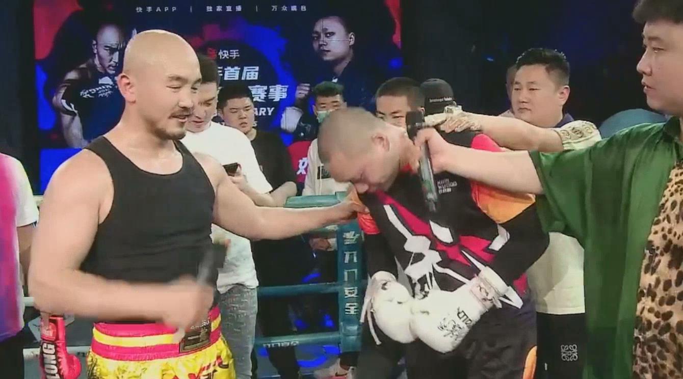 刘二狗被人打完整版,直播一龙对刘二狗