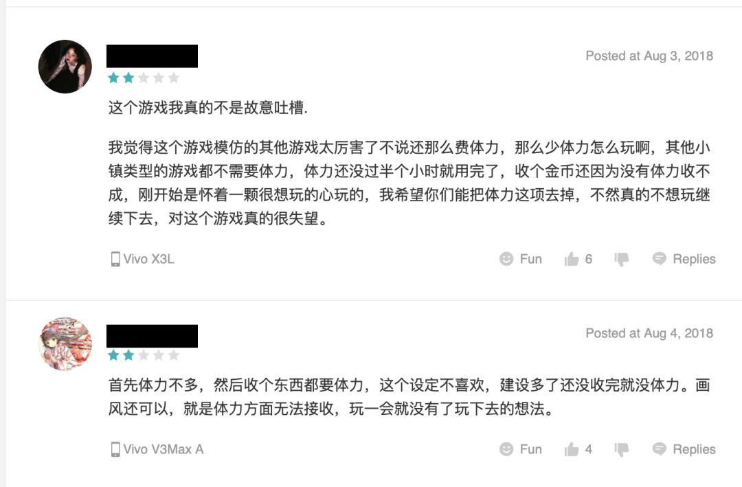 审计重大缺陷,审计存在问题及改进措施