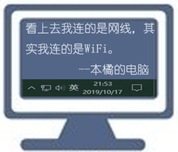 在电脑上用无线网卡怎么连接wifi,没有网卡和网线电脑怎么连接wifi