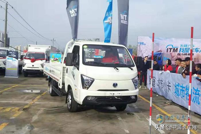 飞碟缔途车有什么优缺点,飞碟缔途真实用车感受