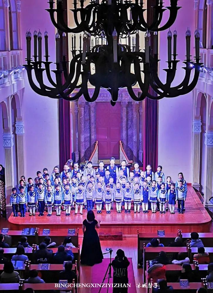 雅歌儿童合唱团，哈尔滨音乐舞台上的小星星