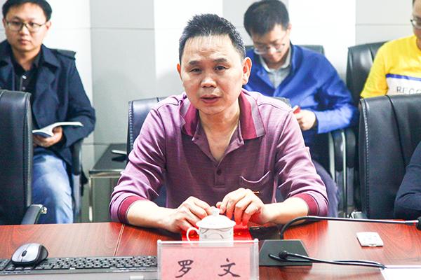 以解决问题为导向,坚持以解决企业困难为目标