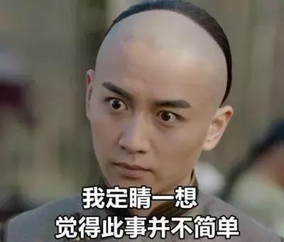 新野警方破获一起售卖假名牌,实拍青岛500多警力突袭诈骗窝点