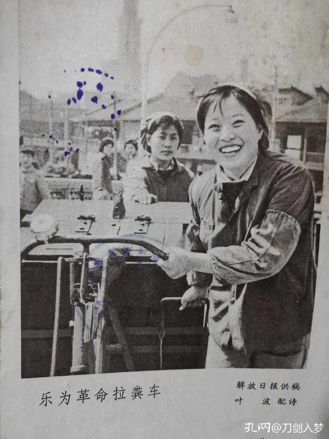 淘书记幕后花絮,陶书记的故事全集