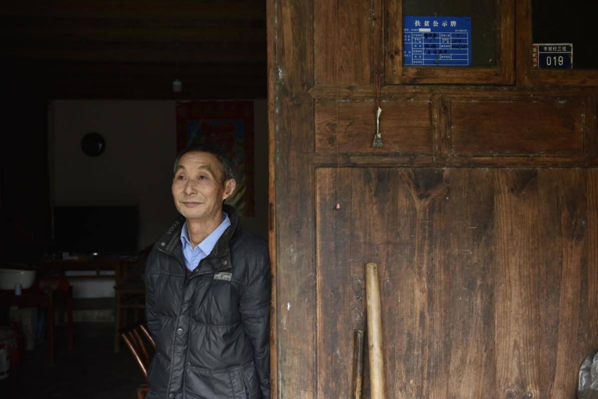 免狐扶贫项目上线，为麻阳甜橙解决销路难题