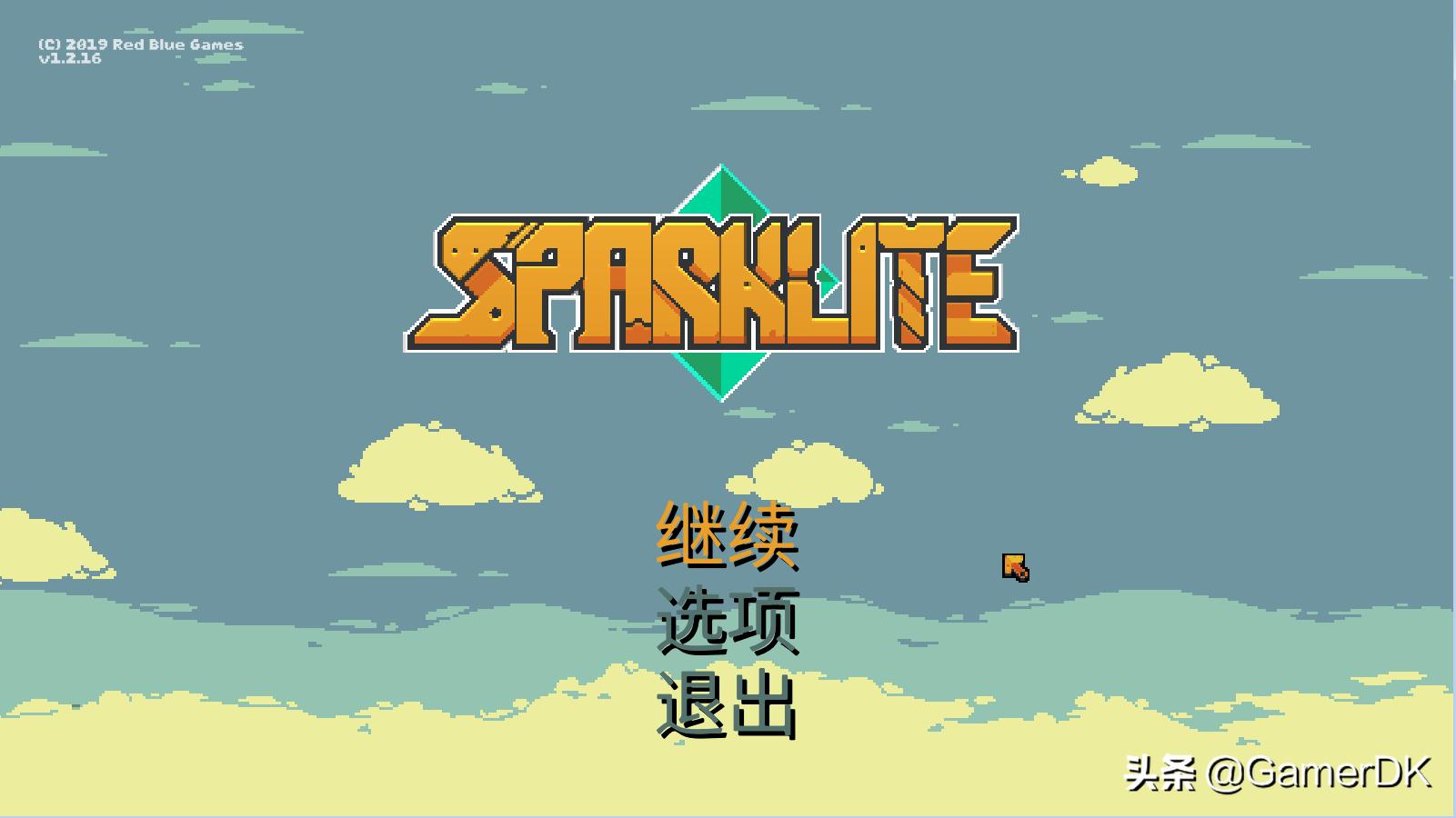 《烁石物语》评测：极具创造性的Roguelike冒险，奈何力不从心