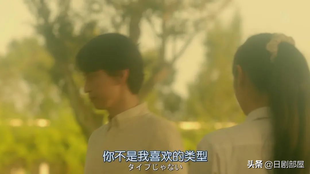 一觉醒来发现妻子换人了,反婚反育日剧推荐