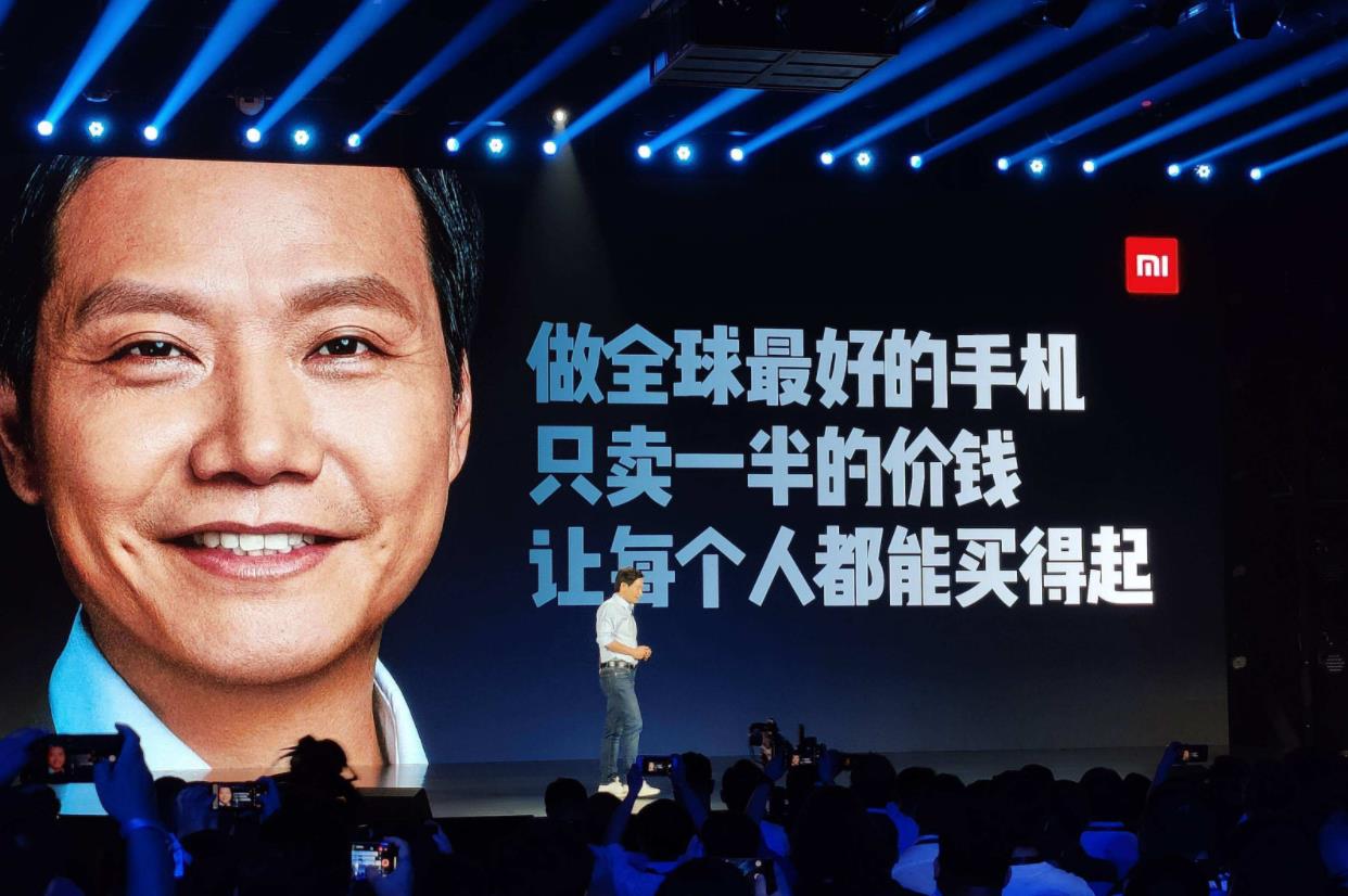 小米靠卖手机赚钱吗,小米卖一台能赚多少