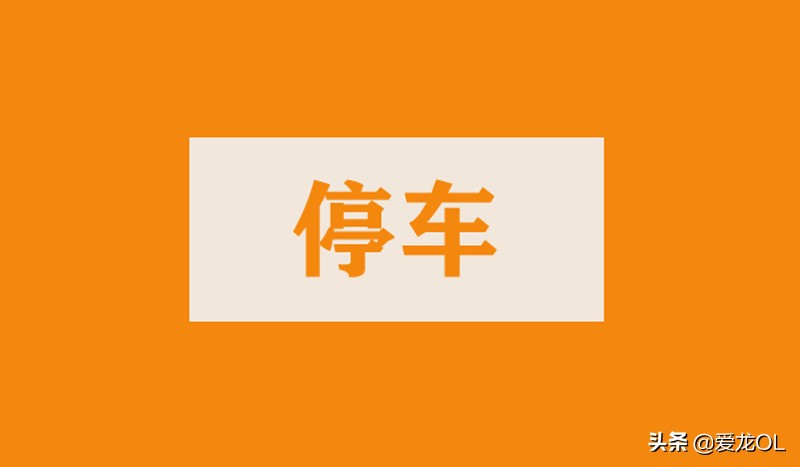 科目三技巧科目三考试全过程,科目三考试详细步骤流程