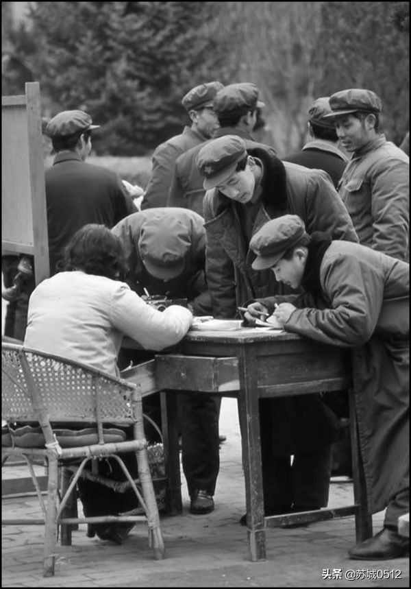 走在80年代的大街上(送给还有80记忆和90后的朋友)-2