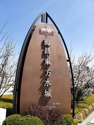 大连旅游攻略精致景点推荐,大连必去的打卡景点