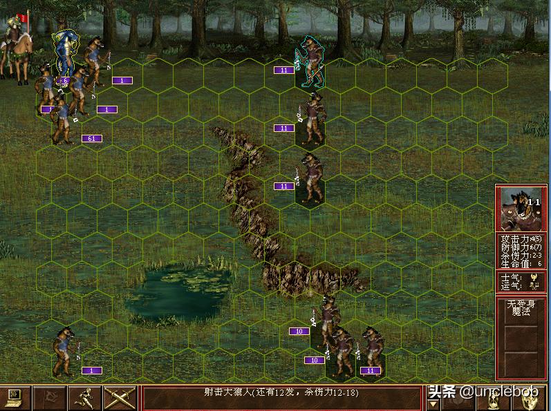 英雄无敌3要塞缺什么资源,英雄无敌3要塞族