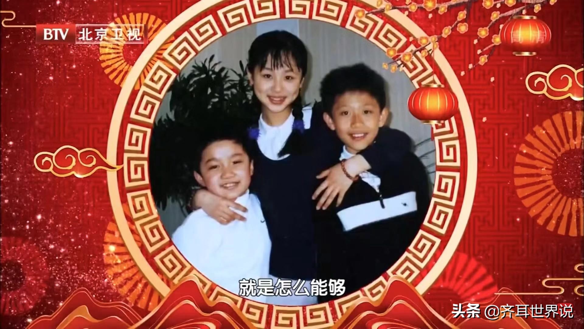 张一山在机场看杨紫的眼神,张一山对杨紫的承诺