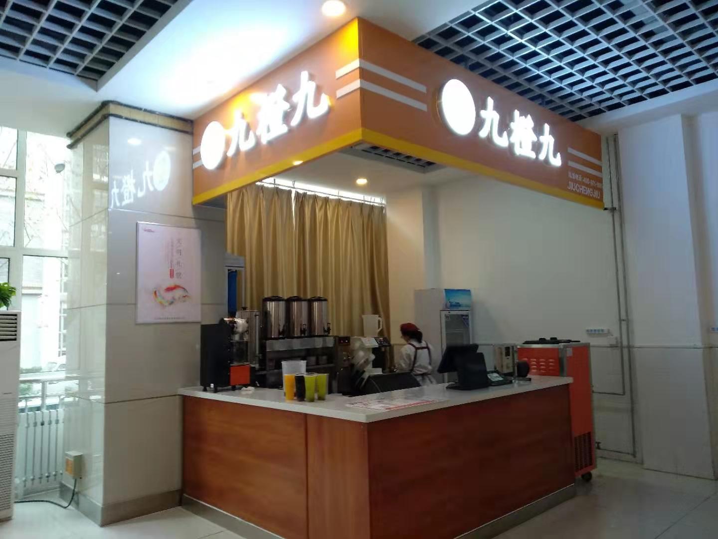 奶茶店美团运营技巧,奶茶店运营方案