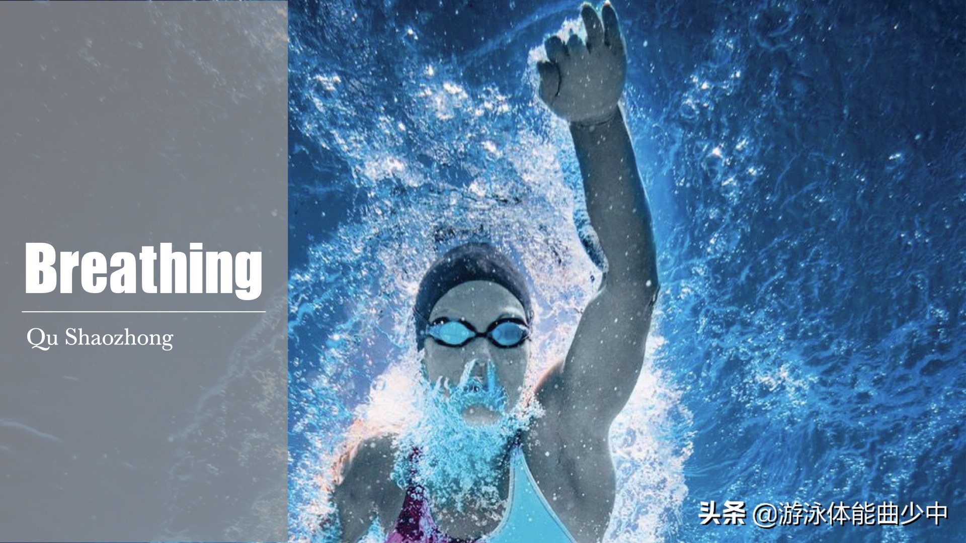 “憋”了那么久，你注意到这个问题了么？