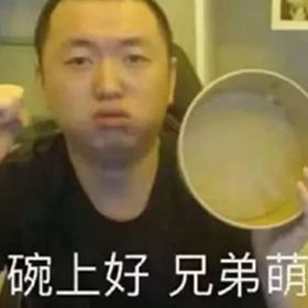 看上去猥琐又油腻的土味精英，凭什么让人疯狂舔屏？