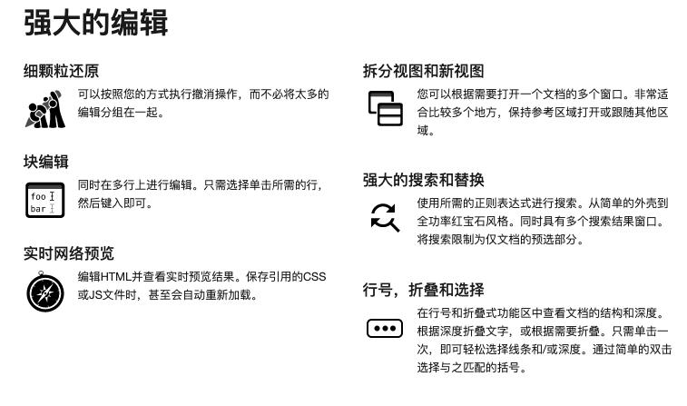 程序员如何写文档,程序员开发笔记怎么写