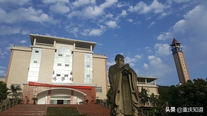 重庆高职城的职业学院,重庆高职城有什么学校