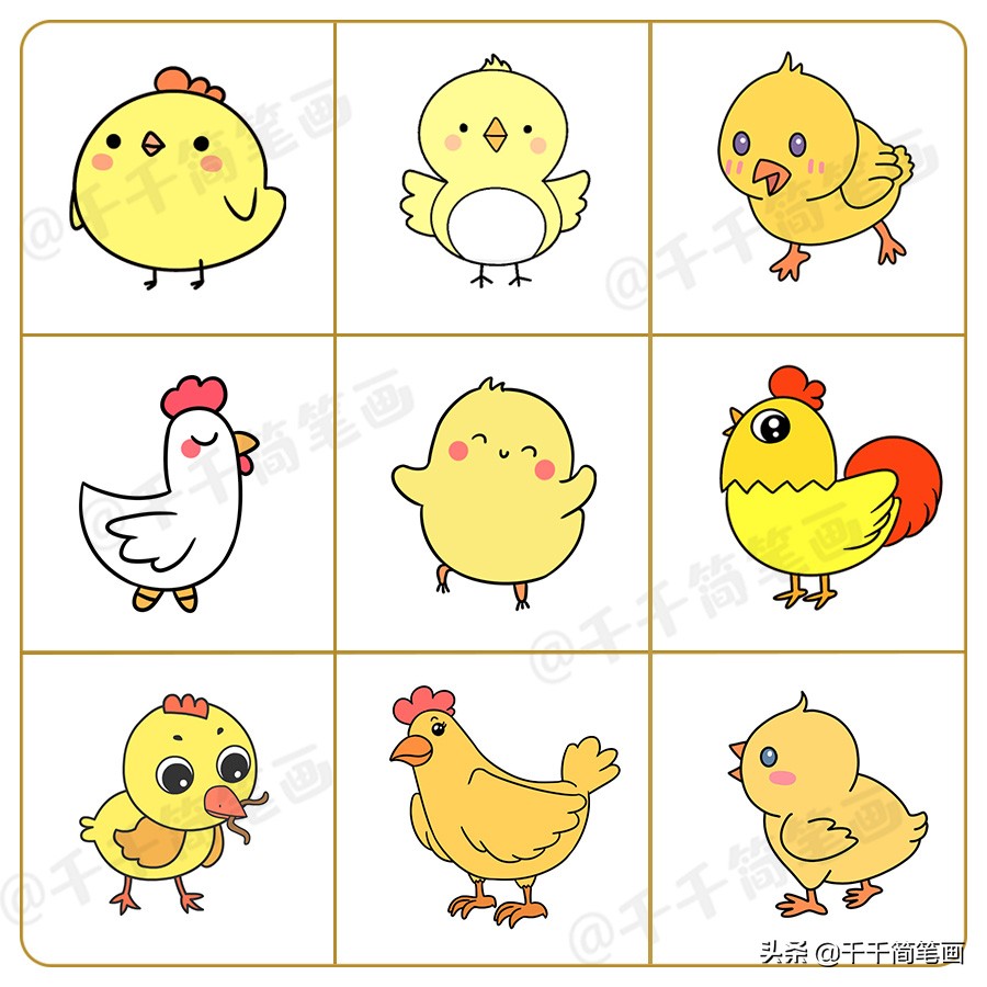 学画可爱的小甜甜还有小动物,学画可爱的小动物简笔画三到四岁