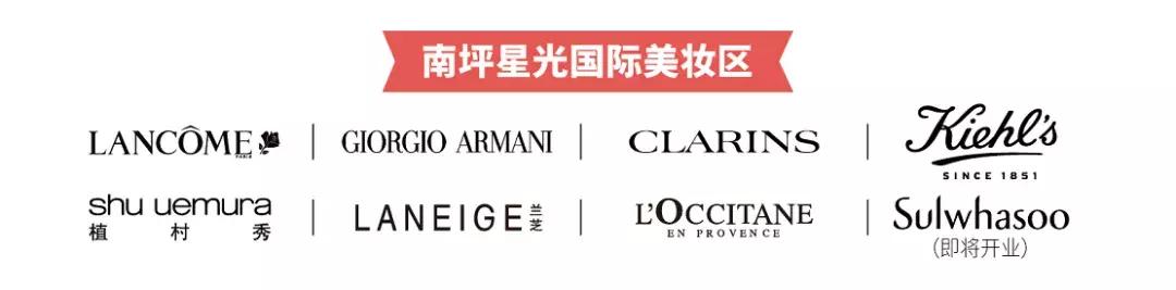 国际大品牌美妆口红小样正品专卖,大牌美妆一折抢送大牌口红