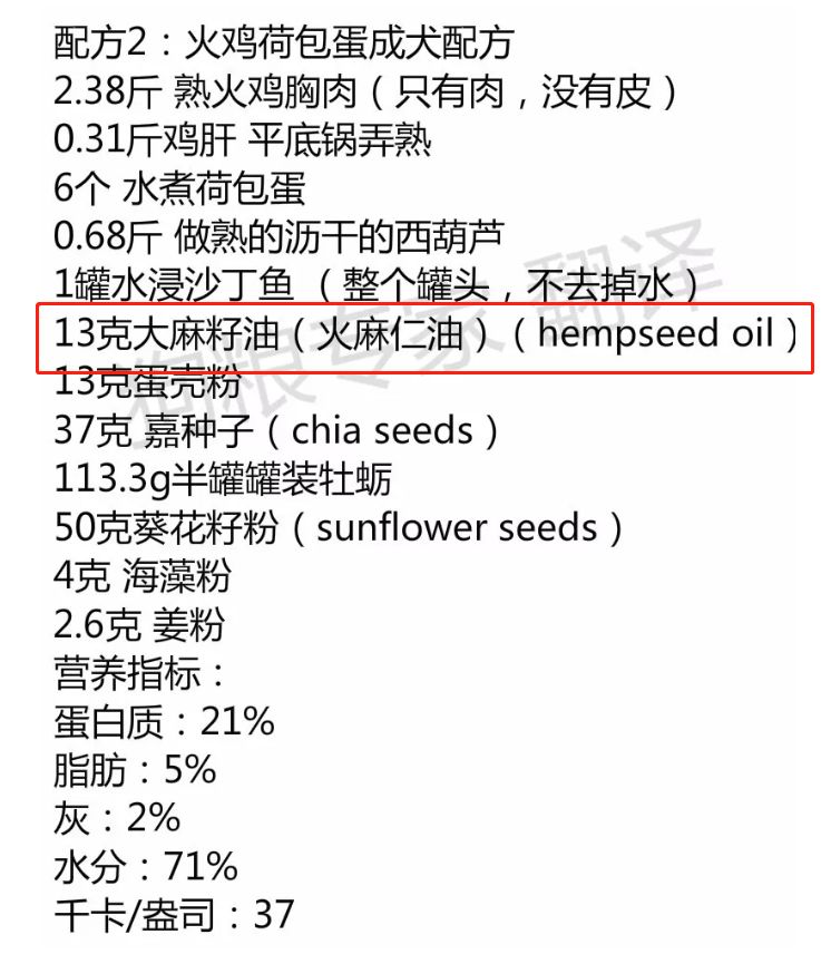 铲屎官是不是上当,铲屎官骗主子的视频