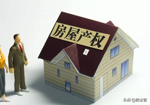 商铺40年产权到期拆迁还能赔偿吗,商铺40年产权到期续交土地出让金