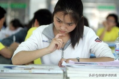 高考英语熟词生义汇总电子版,高考英语词汇必背3500熟词生义