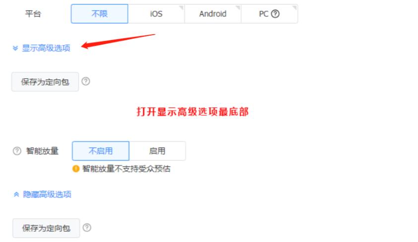 成本必须是一种消耗,消耗的成本