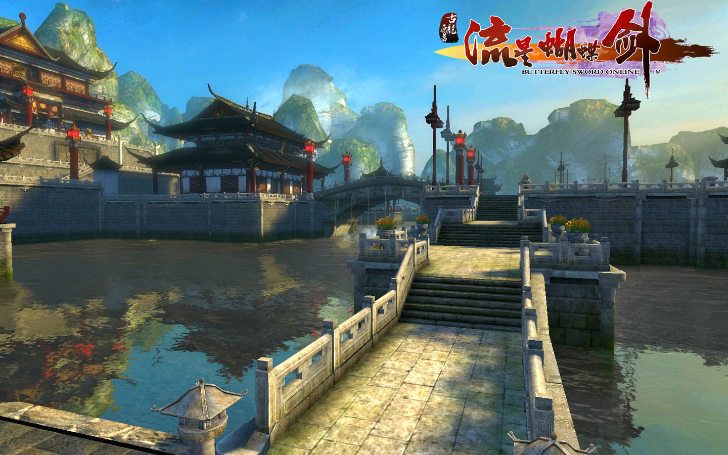 流星蝴蝶剑是网游吗,流星蝴蝶剑是手机游戏吗