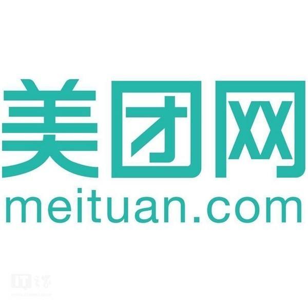 接到美团offer后下步做什么,美团被拒三个offer